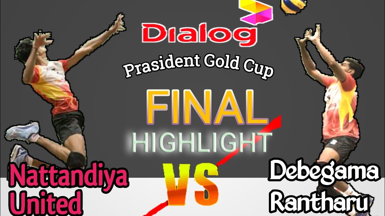 Volleyball Final match | boys | diolog gold cup || highlight weliseli SL