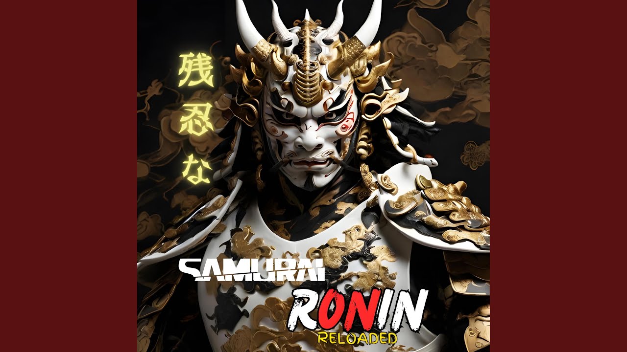 RONIN Reloaded Japanese PHONK | Hard Beat | Samurai Music | Hip Hop Beats | Japanese Trap & Bass