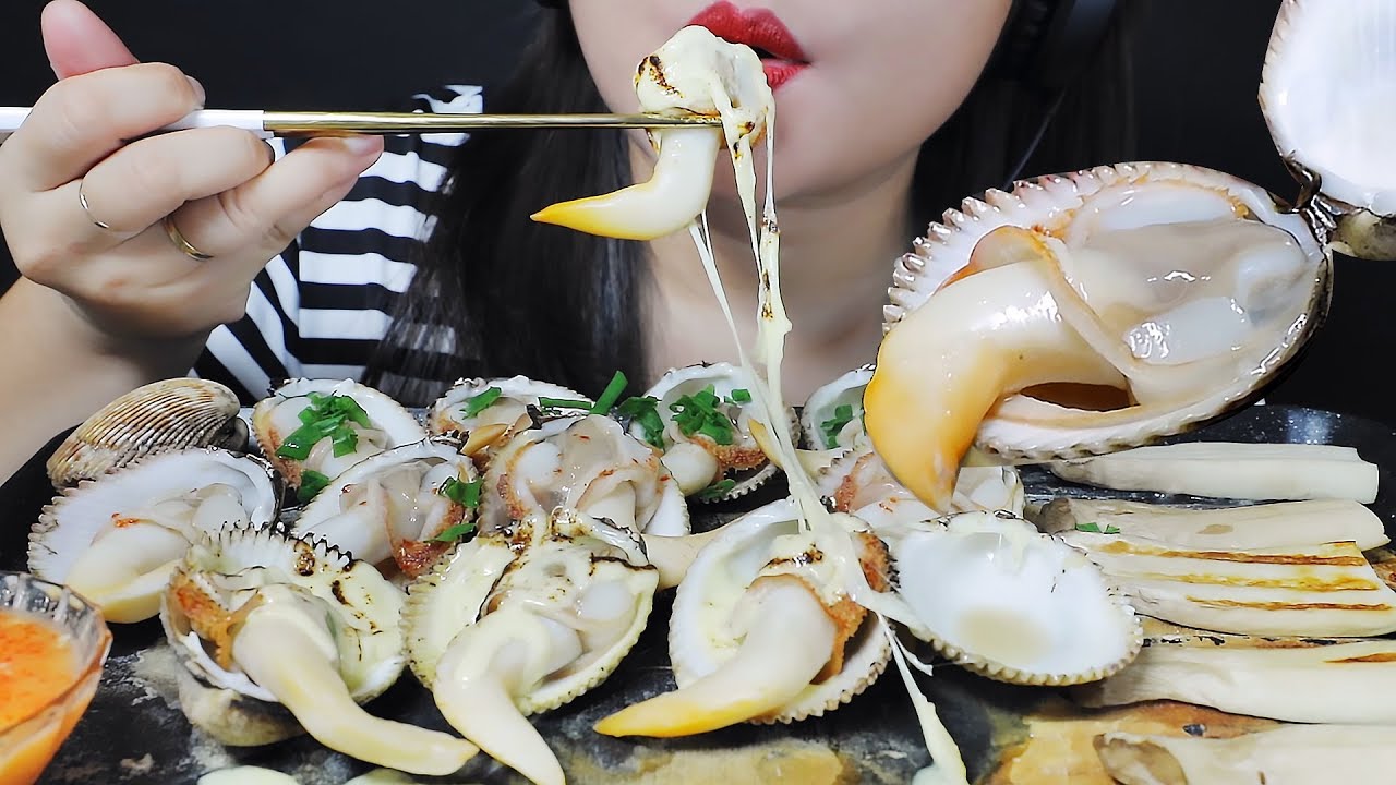 ASMR EATING GRILLED  ELONGATE COCKLE , EXTREME CHEWY EATING SOUNDS | LINH-ASMR