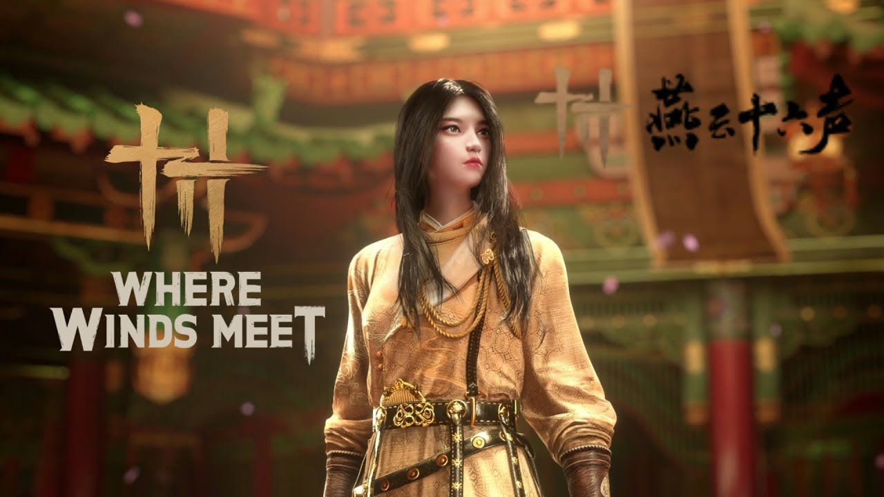 Where Winds Meet  Third CBT 燕雲十六聲三測31日開啟
