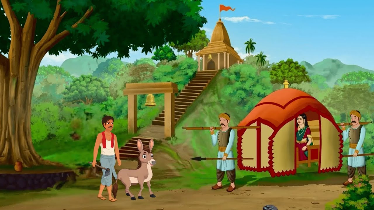 😱👆एक गरीब किसान का जादुई गधा ||garib Kisan Hindi Kahani #shortmoralstory #moralstory #hindikahanian 