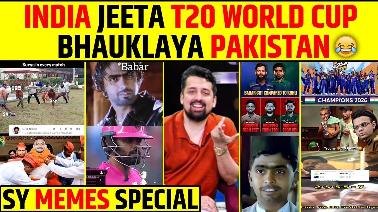 T20 WORLD CUP MEIN INDIA KI JEET SE BHAUKLAYA PAKISTAN😂 | SY MEMES SPECIAL | #memesreview #memes