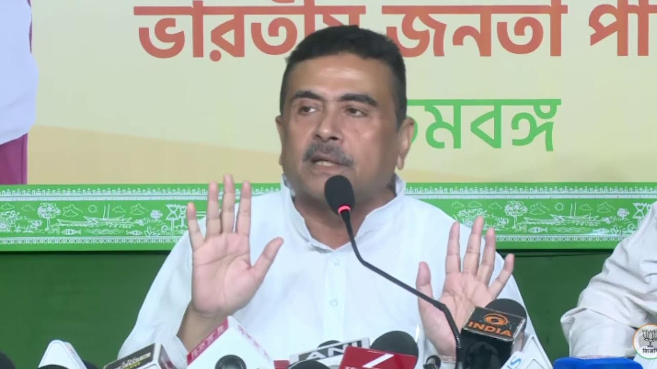 LIVE: সল্টলেক কার্যালয়ে সাংবাদিকদের মুখোমুখি বিরোধী দলনেতা শ্রী শুভেন্দু অধিকারী।