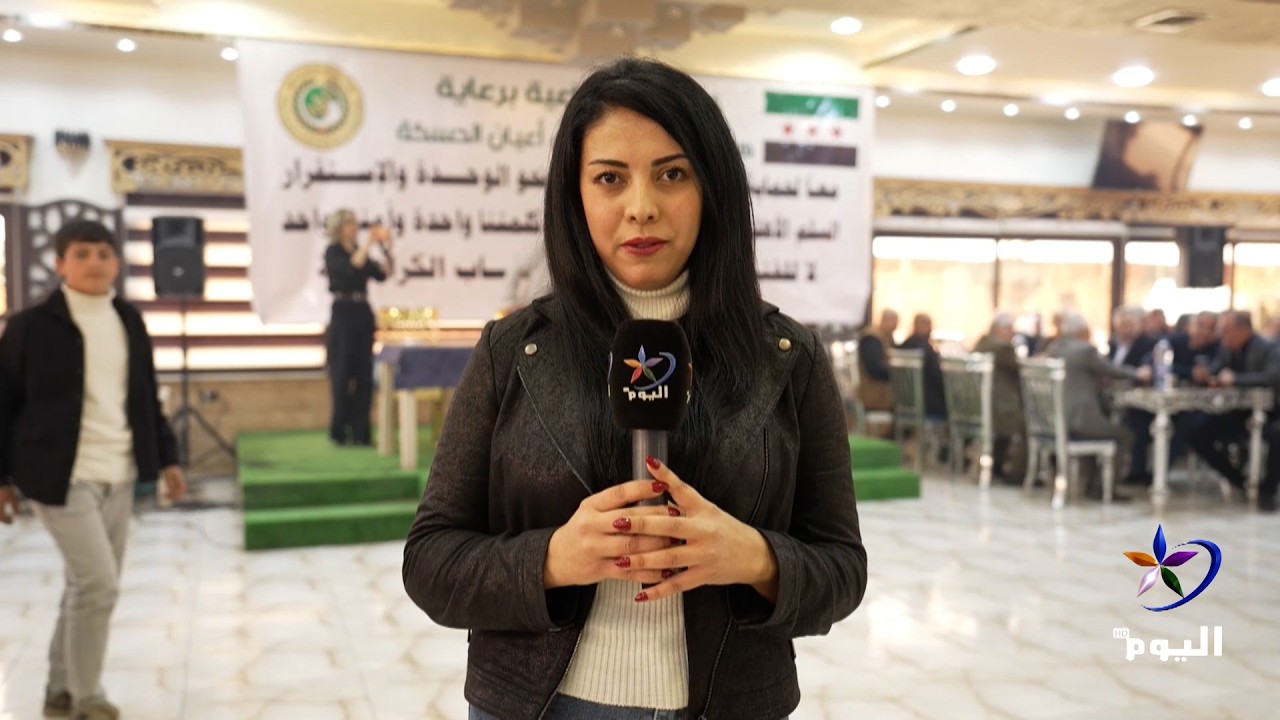 اختتام اجتماع العشائر الكردية والعربية بالحسكة بالتأكيد على أهمية السلم الأهلي
