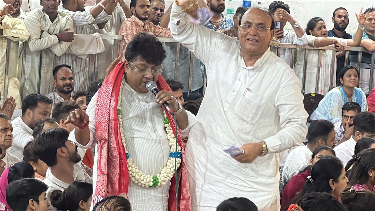पूरा कला भवन नाचने लगा - कदम कदम पर रक्षा करता घर घर करे उजाला - एकादशी किर्तन - संजय मित्तल