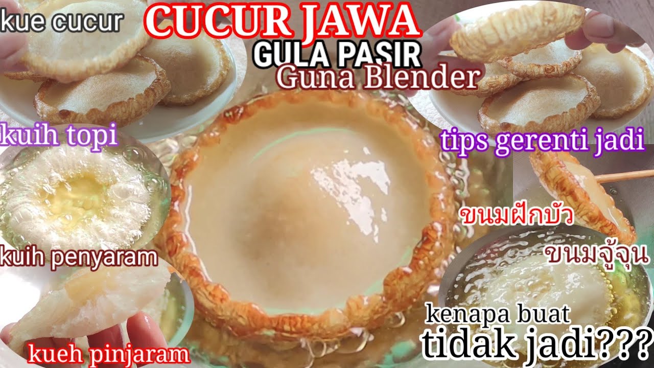 Resepi Cucur Jawa | Kenapa Buat Tak Jadi??? Sebab2nya...|วิธีทำขนมฝักบัว