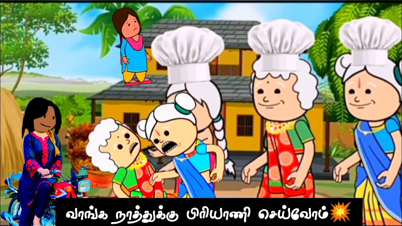 🎀Ep 07🎀 💥🧑‍🍳🥎🔴 100🐔யும் எனக்கு பத்தாது அண்ணி🧨🌀#trending #cartoon 