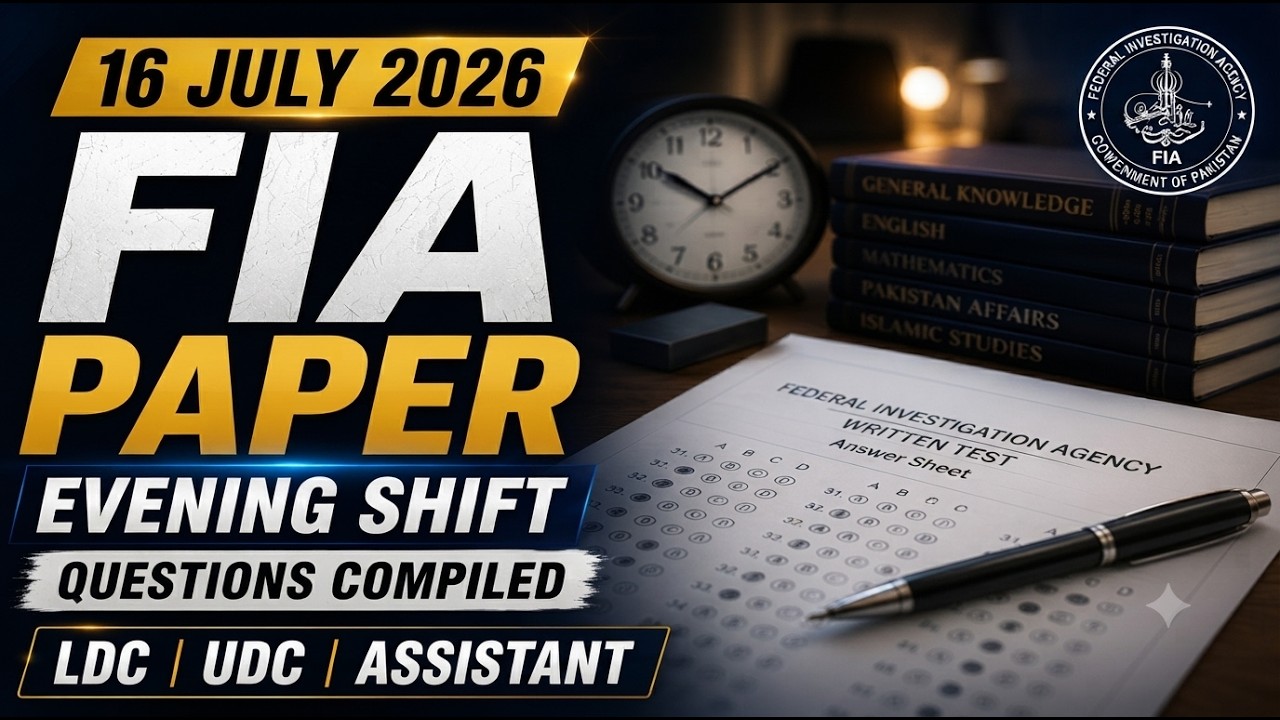 16 July 2026 FIA UDC LDC & Assistant Evening Paper Questions | Today FIA Latest Paper MCQs 16 July