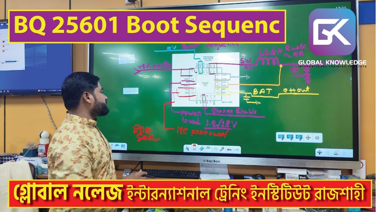 𝗕𝗤 25601 𝗖𝗵𝗮𝗿𝗴𝗶𝗻𝗴 𝗜𝗖 𝗕𝗼𝗼𝘁 𝗦𝗲𝗾𝘂𝗲𝗻𝗰𝗲 চার্জিং আইসি থেকে ফোন ডেড হয় কিভাবে জানুন। 𝑴𝒐𝒃𝒊𝒍𝒆 𝑹𝒆𝒑𝒂𝒊𝒓 𝑻𝒓𝒂𝒊𝒏𝒊𝒏𝒈