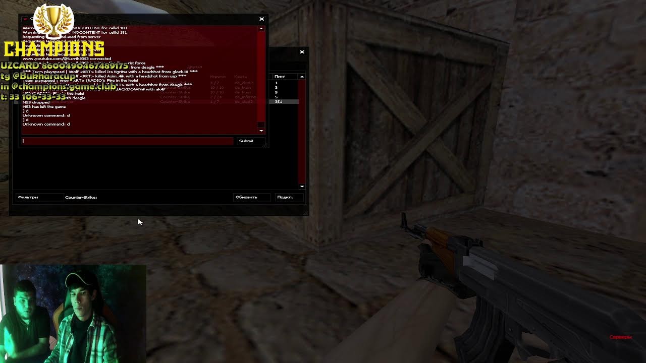 Termiz vs Bukhara 1.6