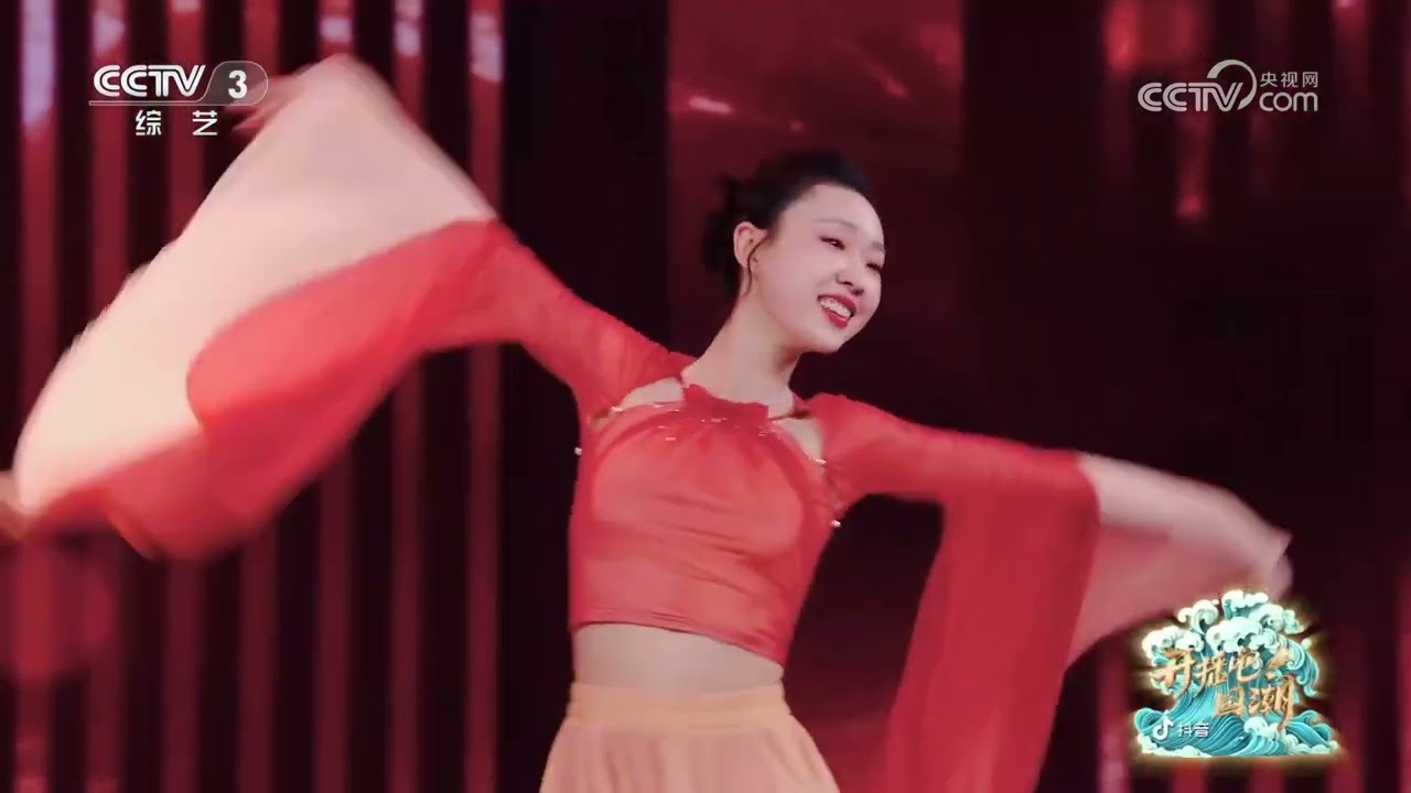 [开播吧！国潮]《红妆》 舞蹈：管乐 陆宇豪 小提琴：蔡红花 | 第艺流