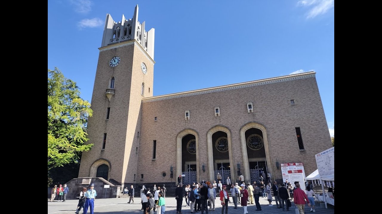 【早稲田大学ホームカミングデー】都の西北早稲田の杜～