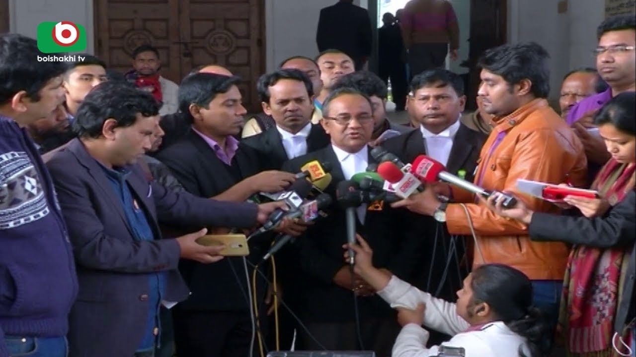 Daksu Election Within 6 Month | Zeeco | 17jan18