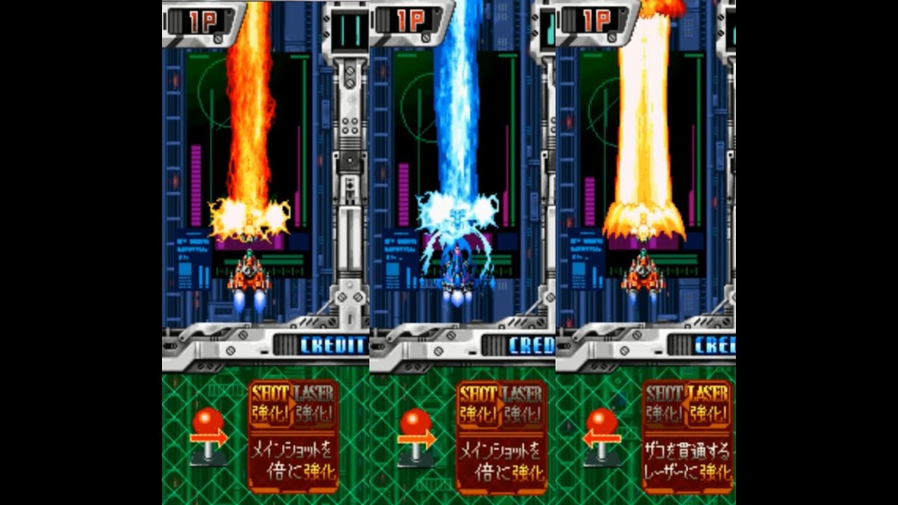 【怒首領蜂】安定重視 2周ALL (A-S＆C-S＆A-L)