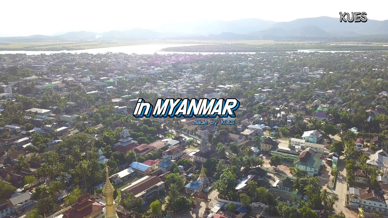 미얀마(버마) 다웨이 드론영상 (Myanmar trip Drone)