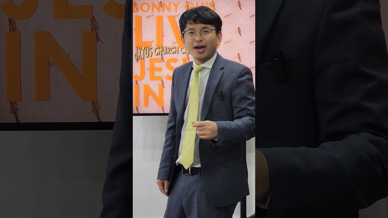 LIVE JESUS IN ME(GHOST)IXTUS CHURCH CAMPAIGN 5 Bonny Gu