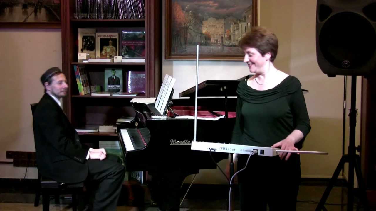 Theremin: Alyabiev Nightingale (Le Rossignol) - Lydia Kavina and Alexander Raikhelson