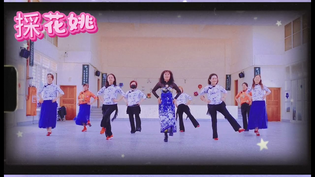 大竹炫儷/採花姚：好聽的河洛歌曲，民初年代的感覺