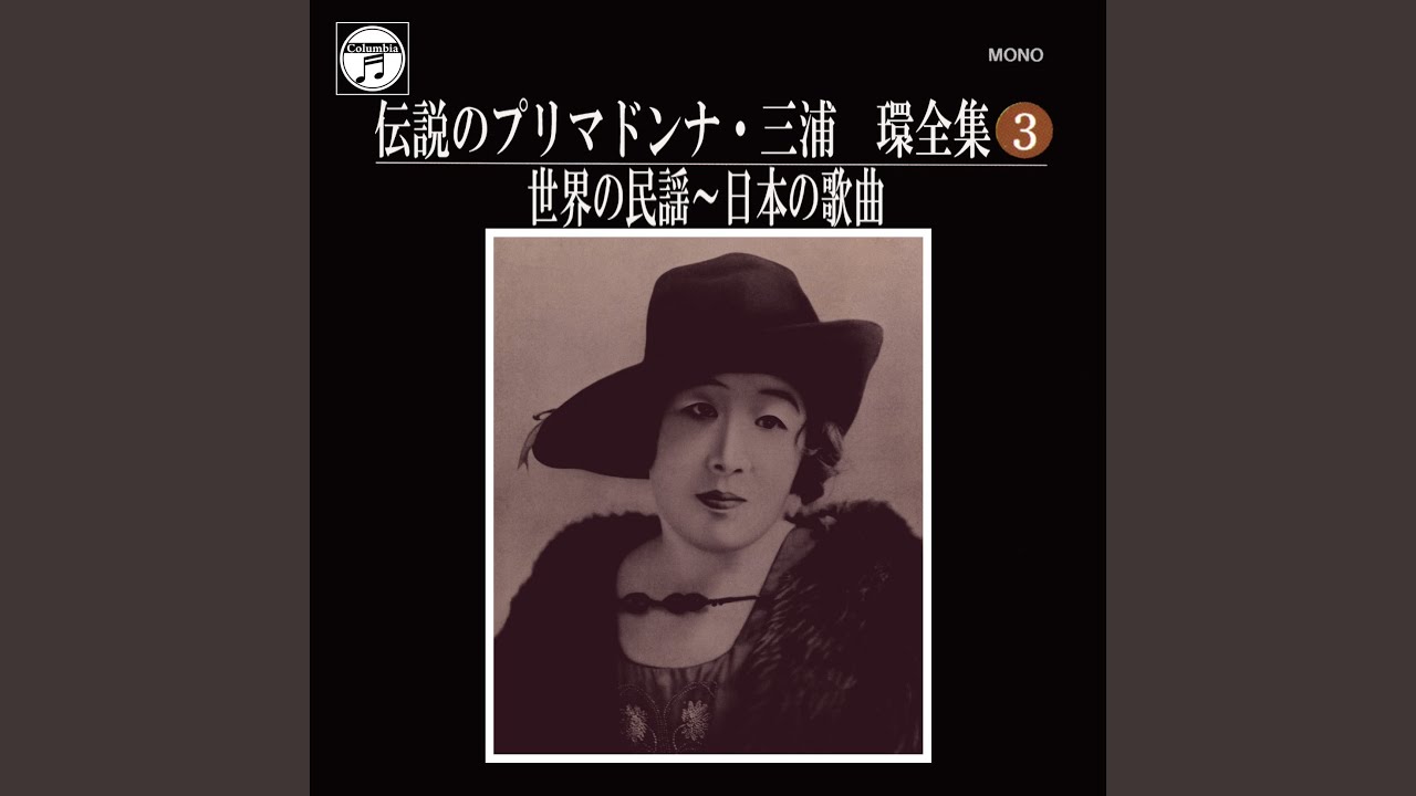 ラ・スパニョーラ