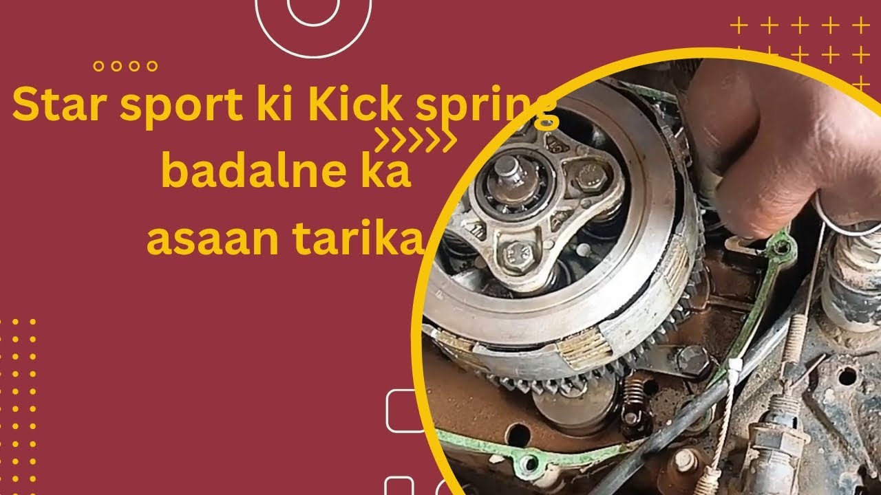 स्टार स्पोर्ट किक स्प्रिंग बदलने का आसन तरीका ✨👍🪛#machanics #bikerepair 