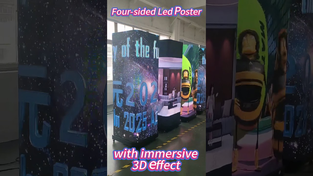 Four-sided LED poster display with an immersive naked-eye 3D effect #digitalsignage #leddisplay