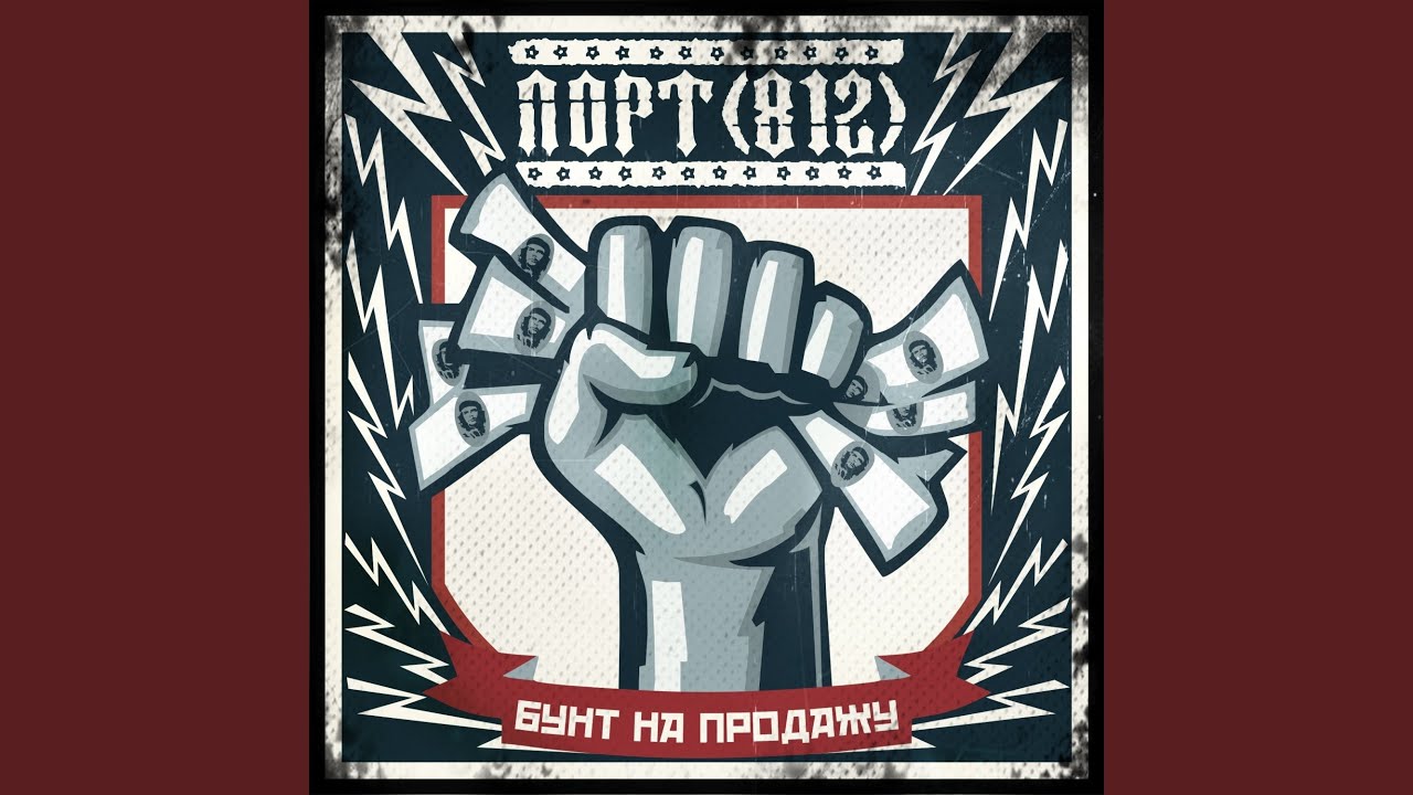 Сто тел. Сто лиц