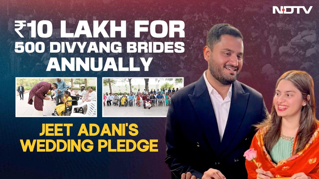 Jeet Adani Wedding | Jeet Adani's Wedding Pledge: Rs 10 Lakh For 500 Divyang Brides Every Year
