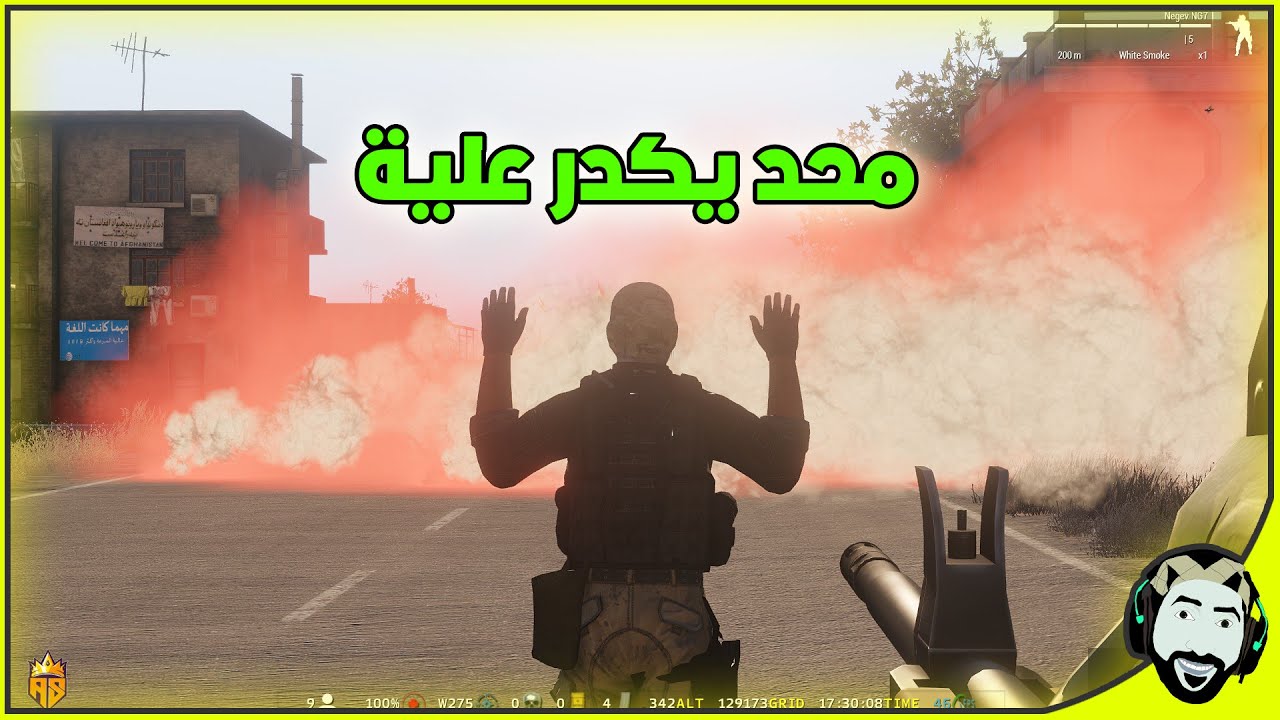 ابو كميلة