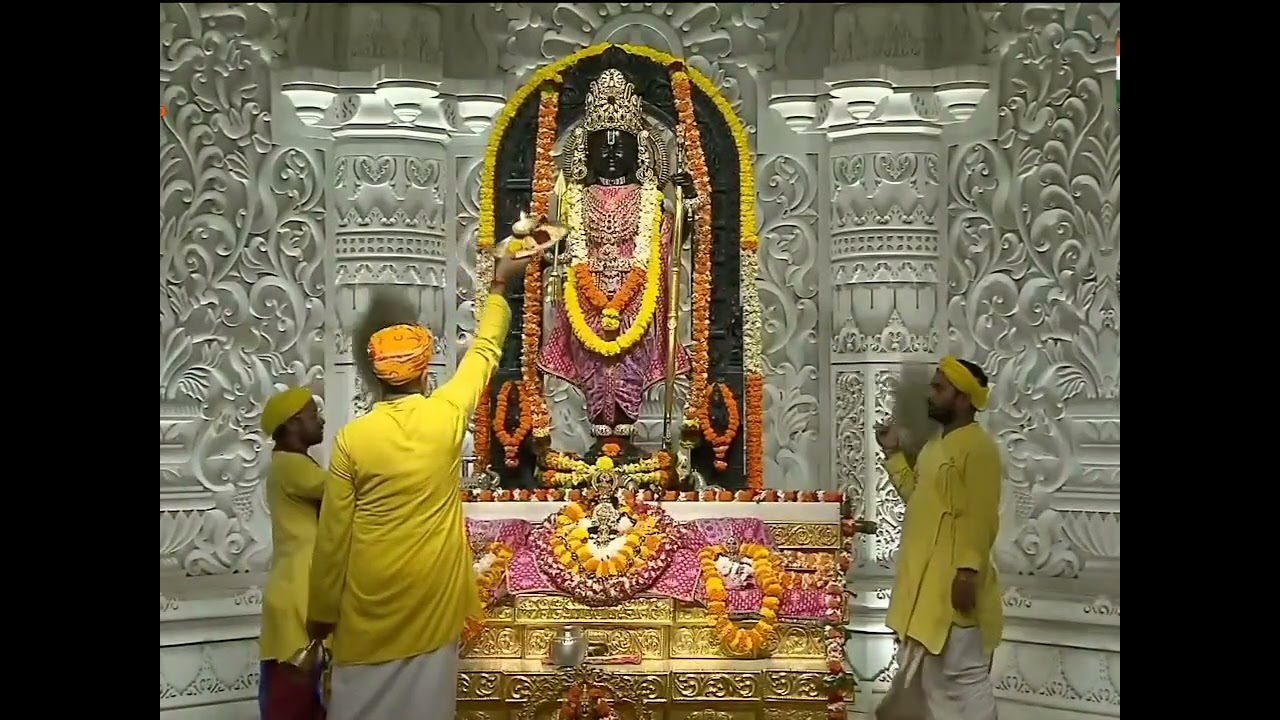 #श्री #रामलला #रामजन्मभूमि मंगला श्रृंगार आरती दर्शन दिनांक–10-08-25 रविवार #viral #video #ram