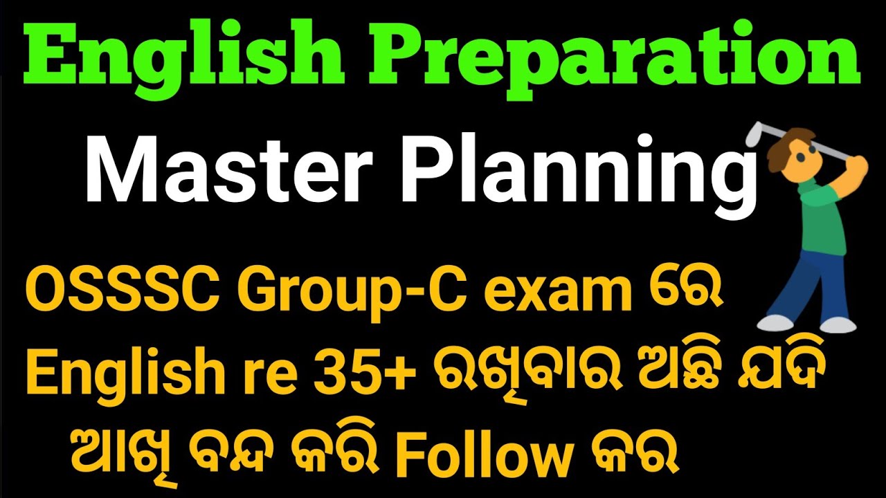 English Preparation strategy for OSSSC Group-C exam ||