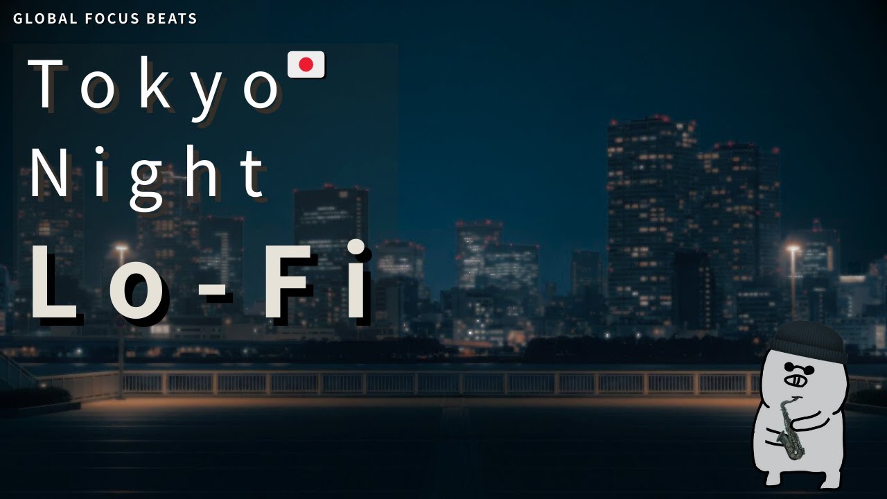 Minimal Lofi: Tokyo Night Rain | Deep Work & Study Music (2Hour+)