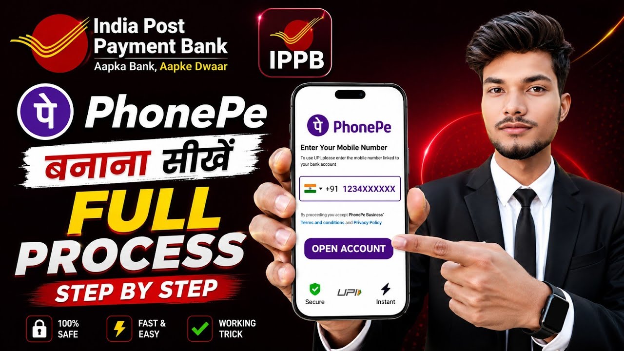 India Post Payment Bank Se Phonepe Kaise Banaye 2026 !! Ippb Se Phone Pe Account Kaise Banaye