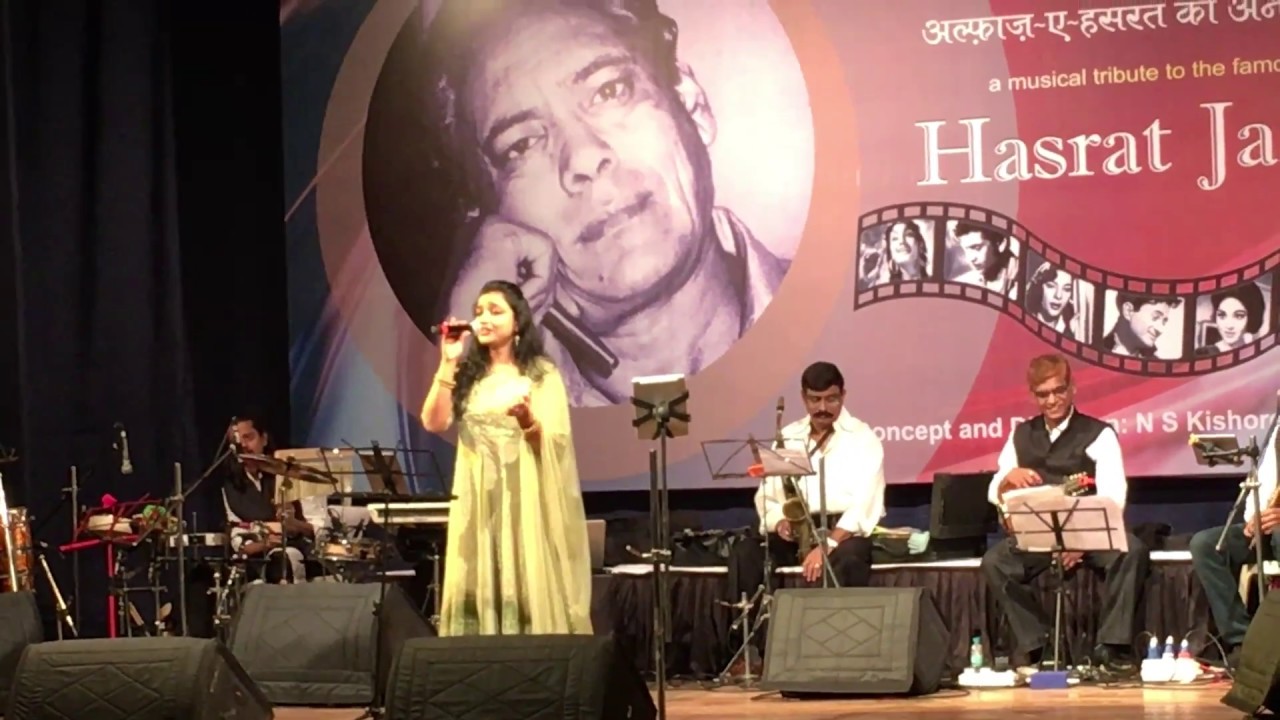Mohabbat Aisi Dhadkan Hai - Anarkali - by Anupama Roy