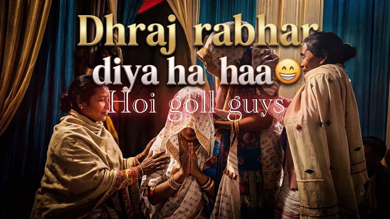Dhraj rabha biya hoi goll guys//jackson vloga #funny #trending #comedy #vlog #viralvideo #minivlog 