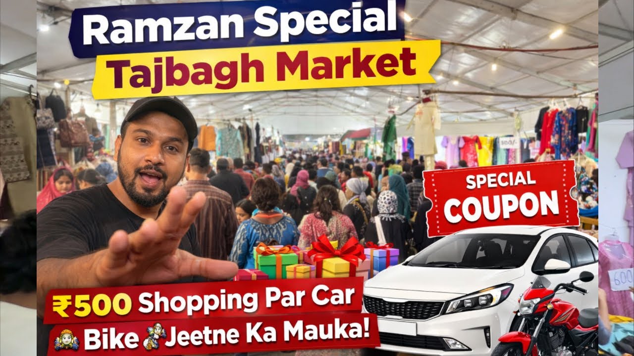 Ramzan Special Tajbagh Market 😍 | ₹500 Shopping Par Car 🚗 Bike 🏍️ Jeetne Ka Mauka