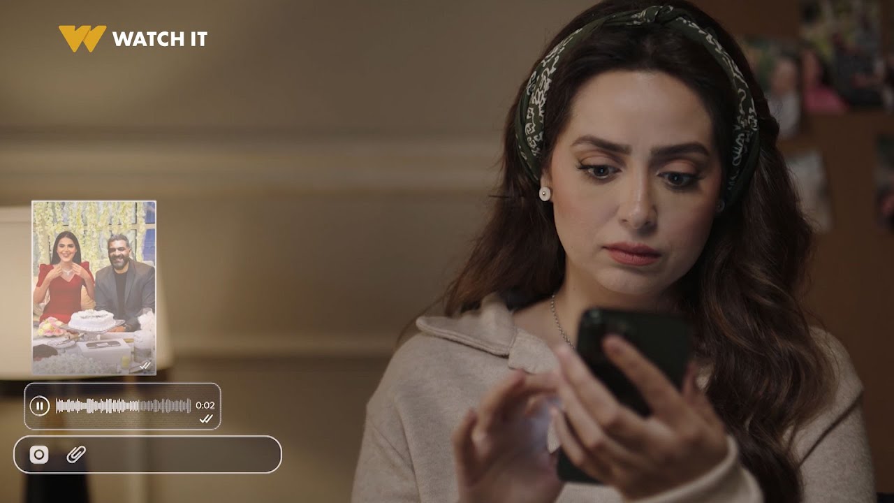 عيشها بفرحة | يّسر بتتصدم بمفاجأة ما اتوقعتهاش في أكتر وقت هي فرحانة فيه 😔