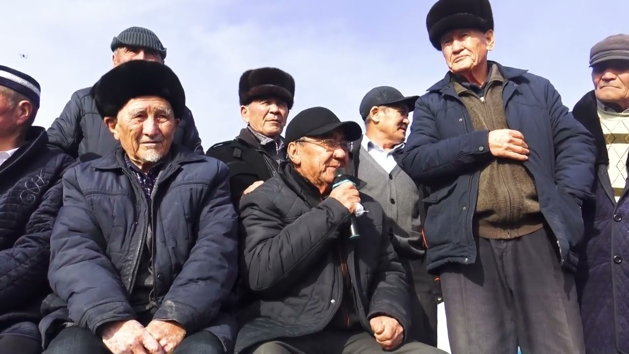 10.01.2026 Момыновтар әулеті, Ерболат мырзаның елден бата алу көкпары