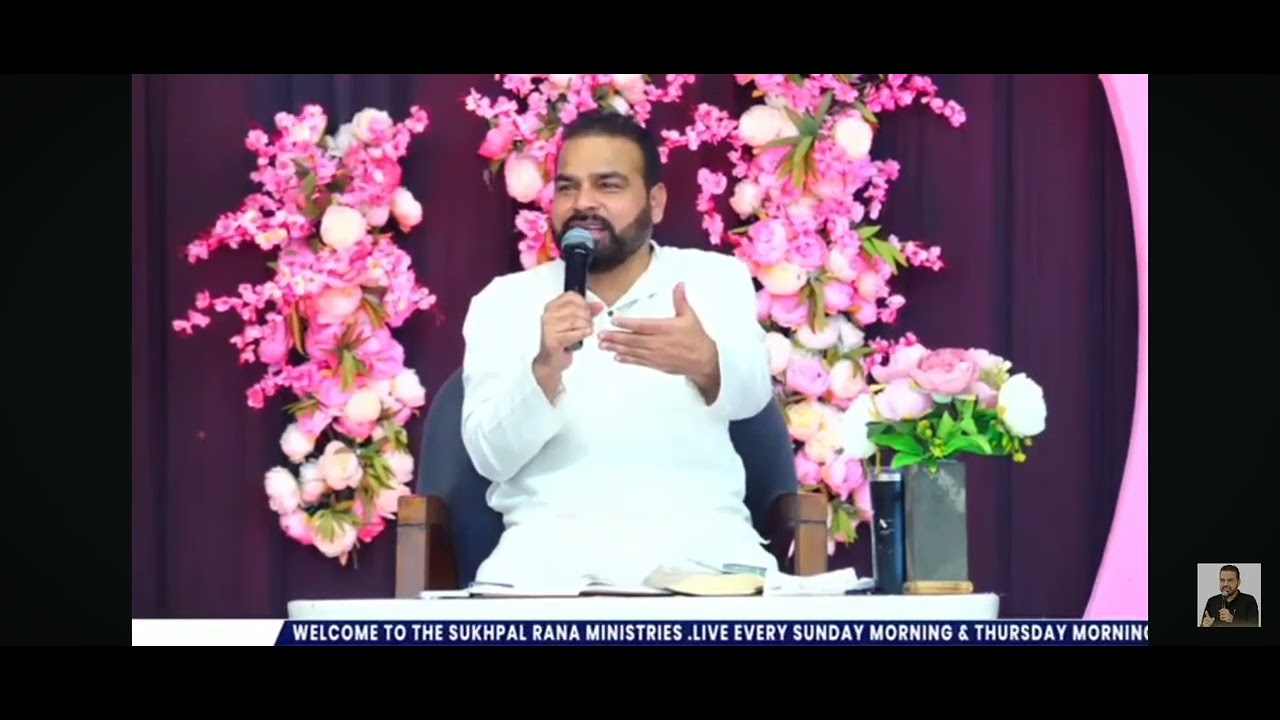 भविष्यवाणी की सभा ।By Apostle Paul Sukhpal Rana ji।