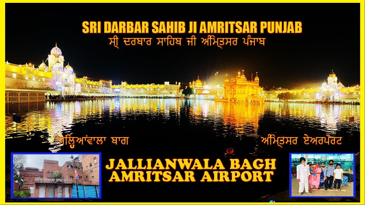#EP1 Sri Darbar Sahib ji Amritsar Punjab 2024 | Amritsar Airport | Amritsar To London Flight |