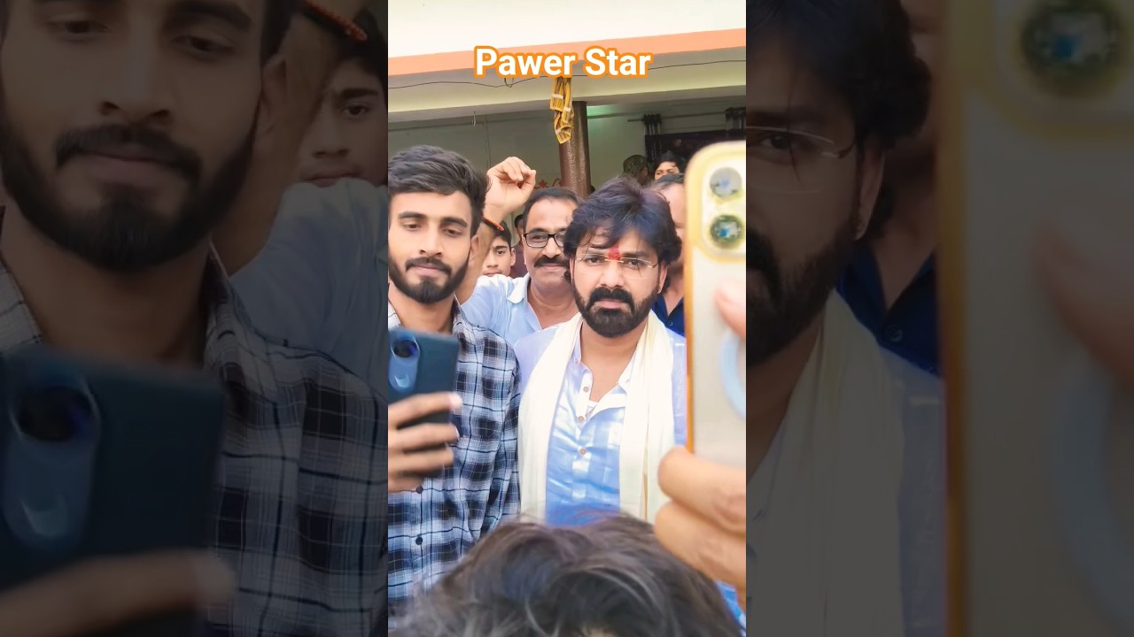 Pawan Singh MLC Bihar? #pawon #bhojpuri #song #mlc #election #bjp #bihar #rjd
