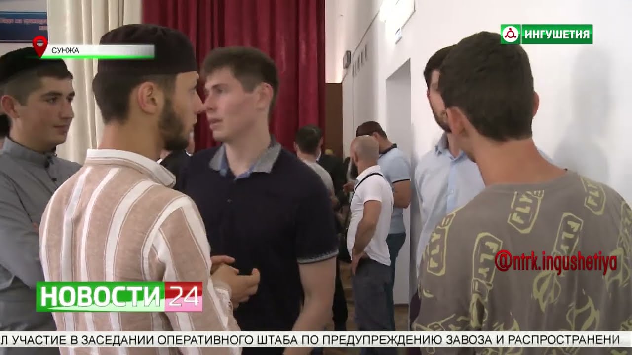 ООО 