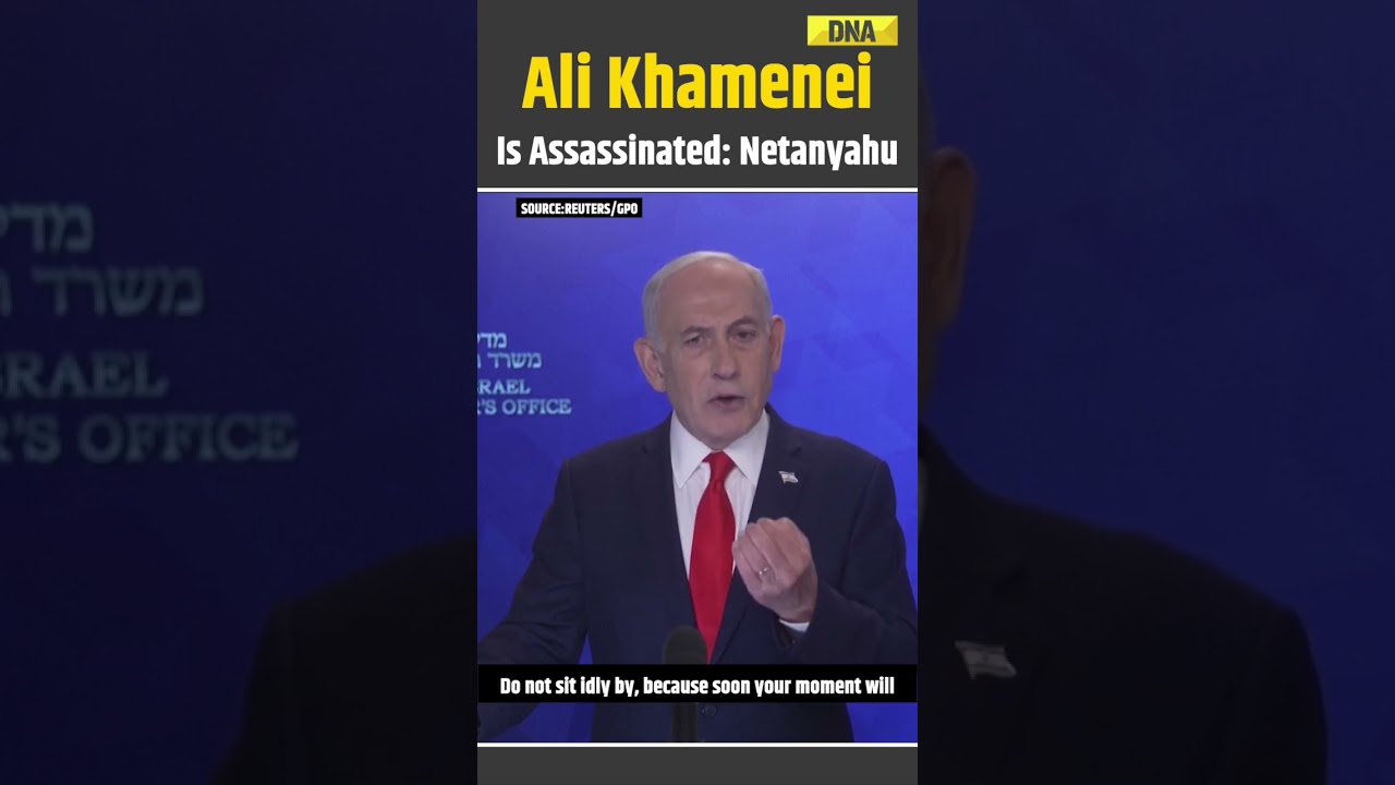 Iran Israel War: 'There Are Many Signs' Iran Supreme Leader Khamenei Is Dead, Says Netanyahu
