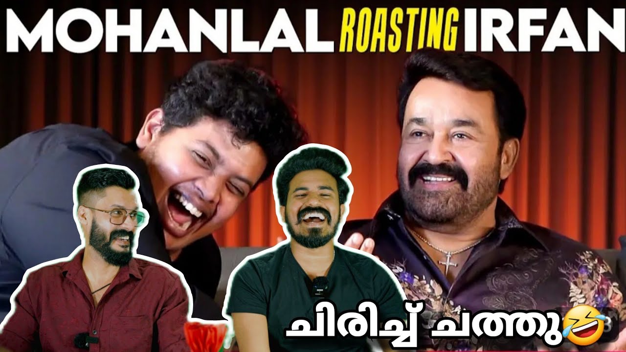 Mohanlal Roasting Irfan | Empuraan Mohanlal Funny Interview Irfanview Prithviraj Entertainment Kizhi