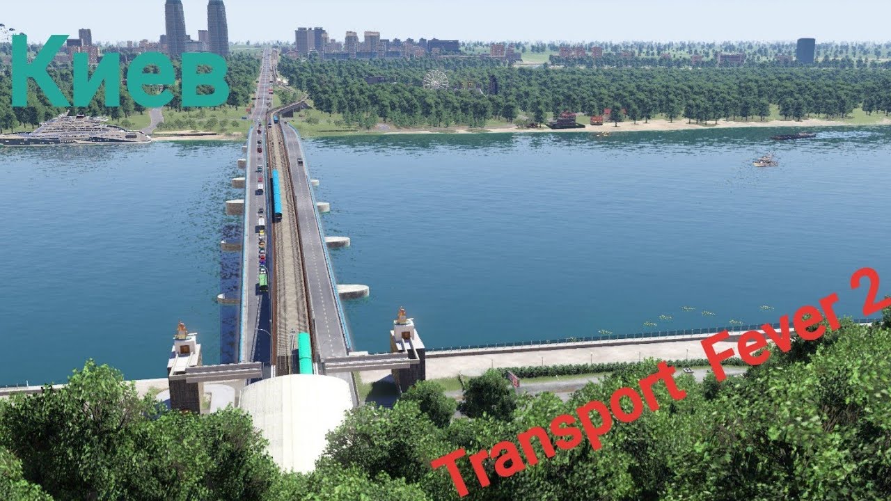Метро Киева,поездка от 
