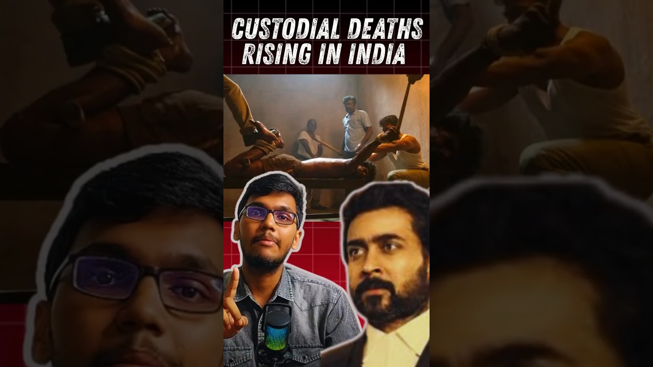 Want to Know the DARK TRUTH about India's Custodial System?