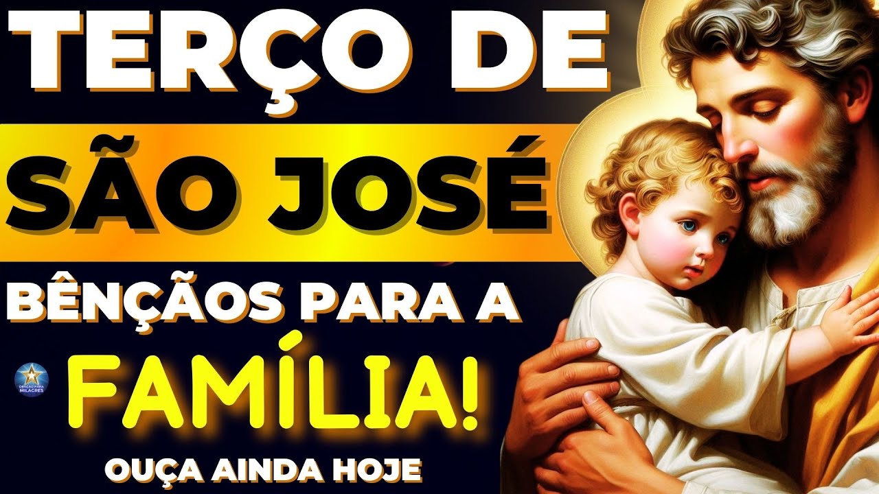 📿TERÇO DE SÃO JOSÉ Muito FORTE e PODEROSO para ABENÇOAR SUA FAMÍLIA🙏