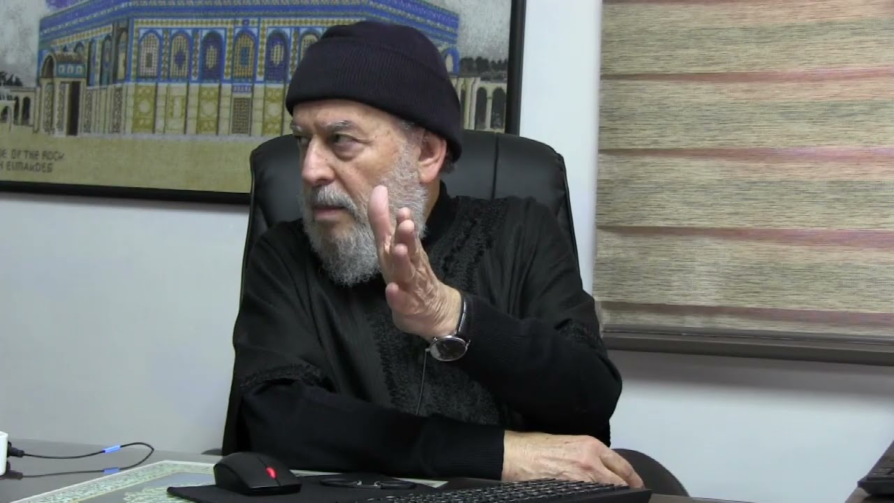 الأستاذ بسّام جرّار- تفسير- 