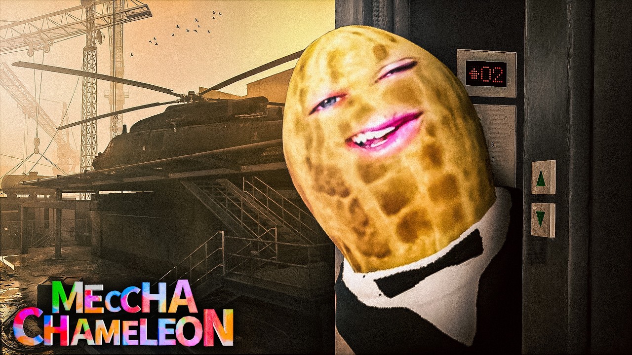 Швейцар Пинат | Meccha Chameleon