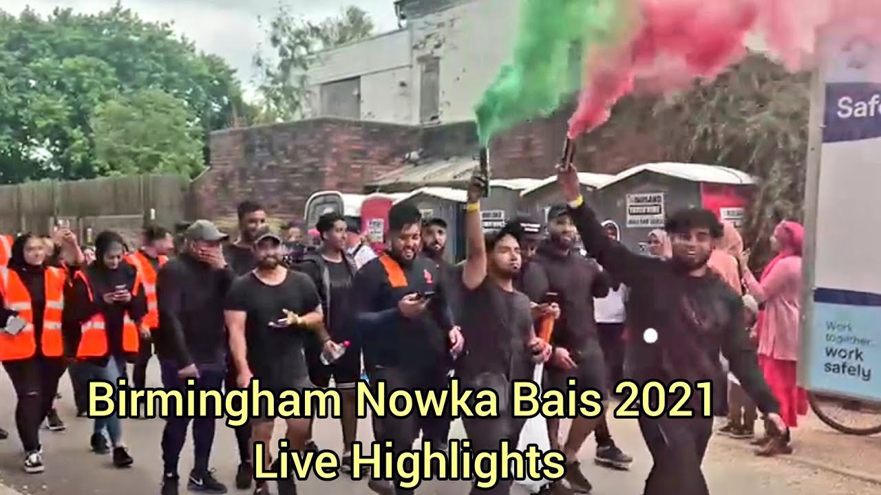 Nowka Bais 2021 Highlights | নৌকা বাইচ | Family Fun Day | Finals | Interviews ||