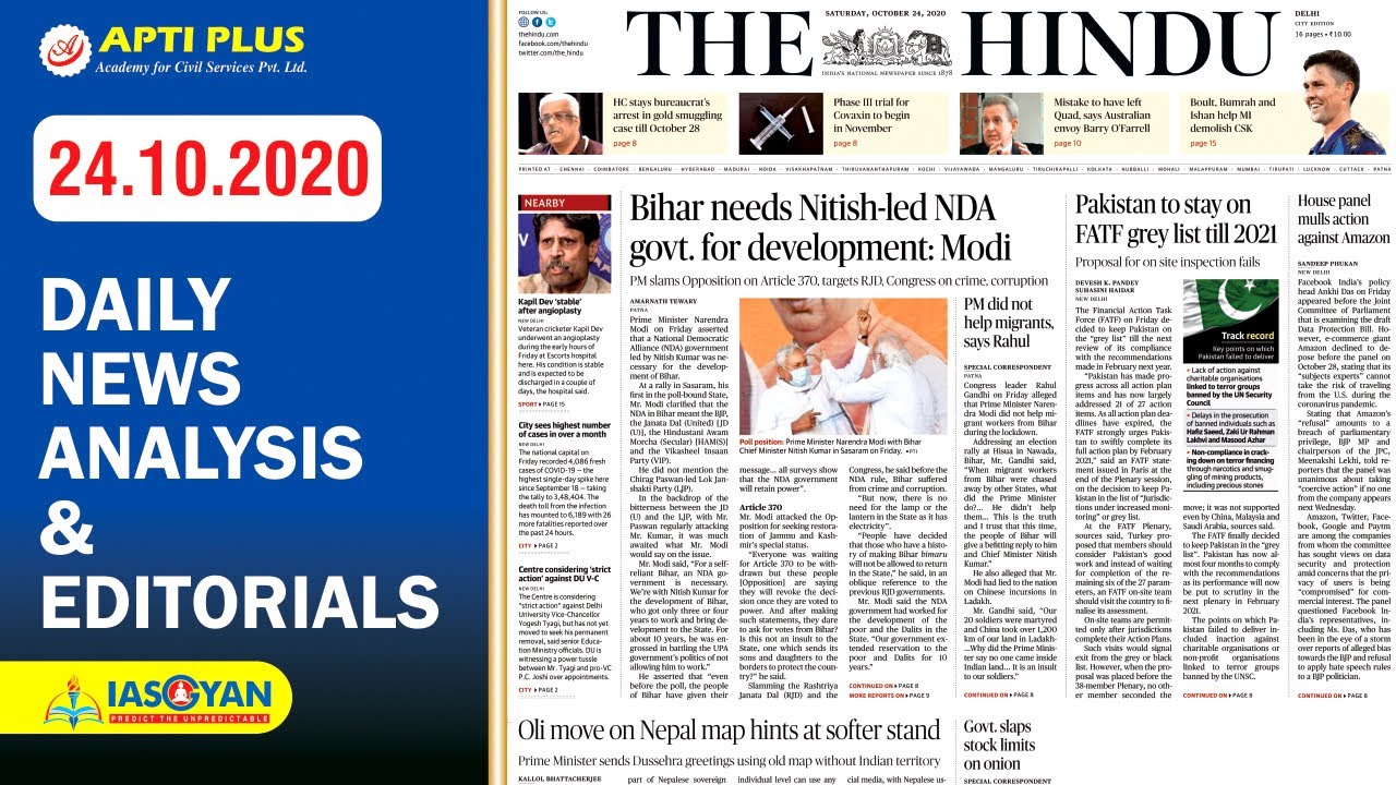 DAILY NEWS ANALYSIS !! 24 OCTOBER 2020 !! { South Asia Flash Flood Guidance System Launched }